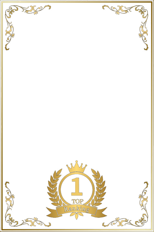 ランカーマーク