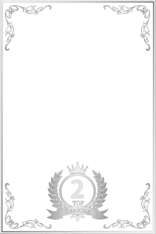 ランカーマーク