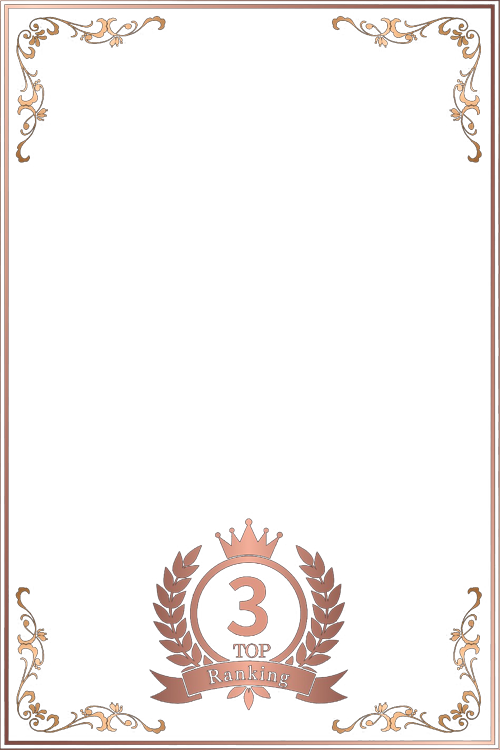 ランカーマーク